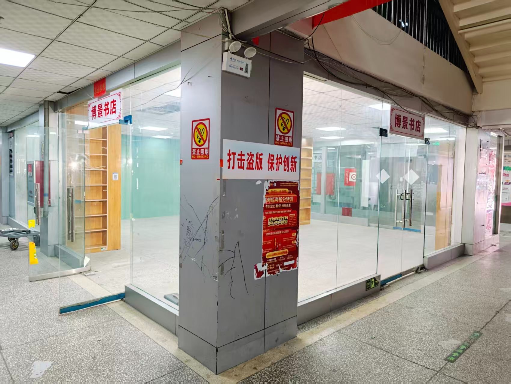 龙顾路OPC·AI园区招商网站，建议不要继续使用“客户案例”这个空标题，可以批量改成更有招商价值的栏目，例如：