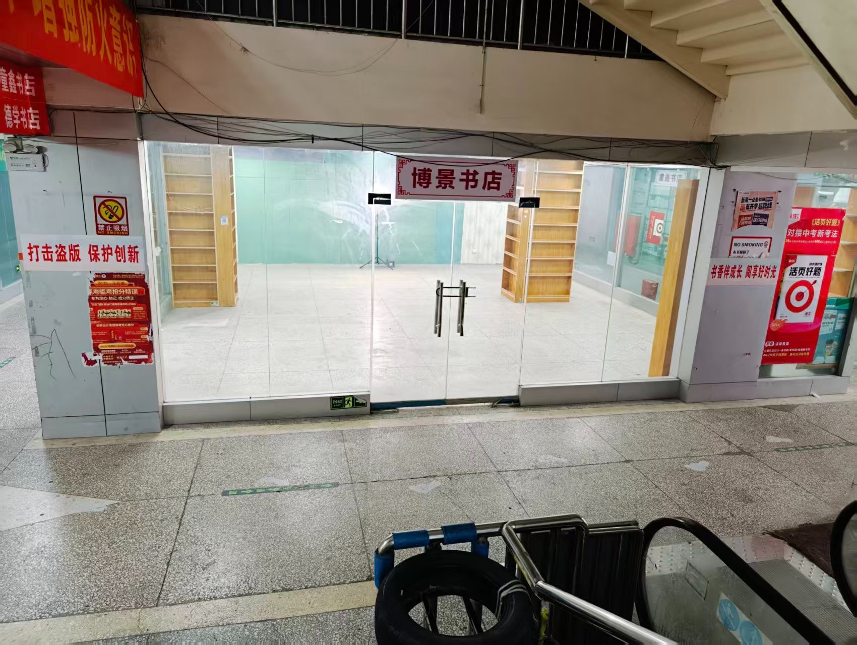 龙顾路人工智能时代，寻找下一批产业领航者