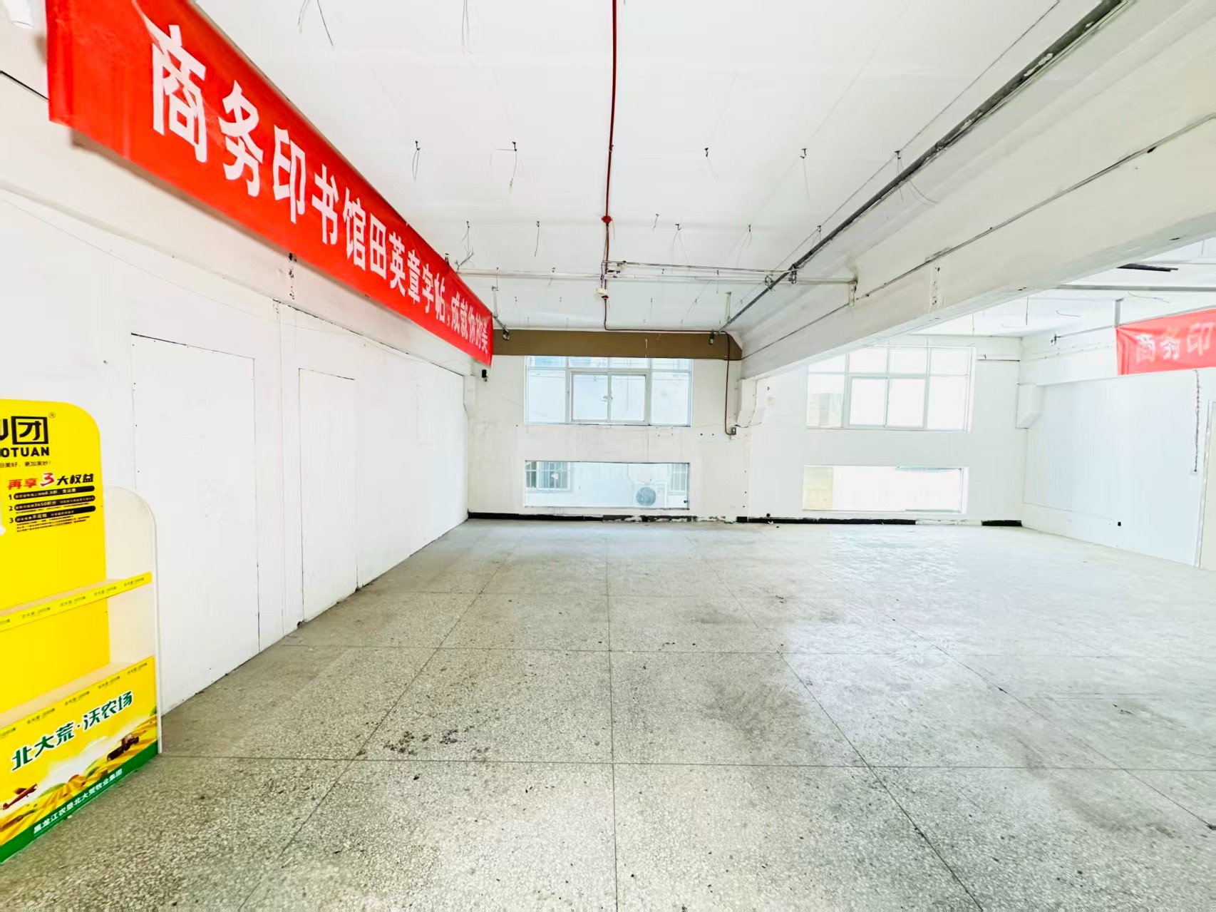 龙顾路人工智能（AI）应用企业 ✅ AI大模型应用及智能办公项目 ✅ 软件开发、数字技术企业 ✅ 电商直播、新媒体运营团队 ✅ 智能营销、智慧零售项目